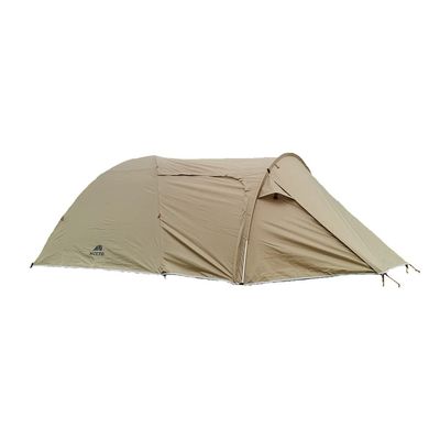 Vilemoon Tent 3-4 Person Camping Tents, Waterproof Family Tent with Screen Room, Double Layer, Easy Set Up, Portable with Carry Bag (Brown)