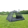 Vilemoon Tent 3-4 Person Camping Tents, Waterproof Family Tent with Screen Room, Double Layer, Easy Set Up, Portable with Carry Bag (Brown) view 3