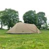 Vilemoon Tent 3-4 Person Camping Tents, Waterproof Family Tent with Screen Room, Double Layer, Easy Set Up, Portable with Carry Bag (Brown) view 4