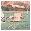 Camping Chair Folding Chairs Lawn Chairs Folding Camping Chair with Shade Canopy, Portable Zero Gravity Recliner for Outdoor Lawn Camping Chair Folding Chair Camp Chair Moon Chair (Color : Beige) view 1