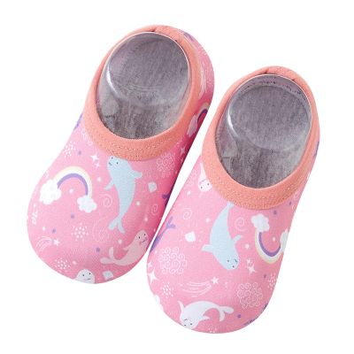 Kids Water Shoes Boys Girls Quick Dry Aqua Socks Toddler Beach Swim Outdoor Aquatic Non-Slip Barefoot Sports Shoes. / (Pink, 5-6Years)