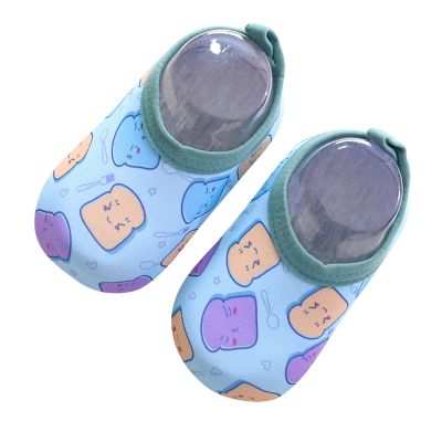 Kids Boys Girls Water Shoes Quick Dry Aqua Socks Toddler Beach Swim Outdoor Aquatic Non-Slip Barefoot Sports Shoes. / (Blue, 3-12 Months)