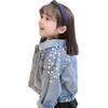 CYHTJJ Toddler Kids Girls Denim Jacket Button Down Jeans Jacket Top with Pearls (6 Years, Blue)