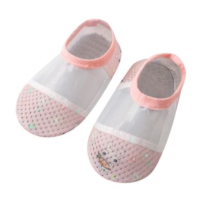 Toddler Baby Kids Boys Girls Animal Prints Cartoon The Floor Socks Barefoot Mesh Breathable Aqua Socks Non-Slip Shoes. / (Pink, 12-15Months)