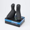 SENSAH Sensah7/8/9/10/11/12 Speed Bicycle Gear Lever Rubber Leather Cover (Lever Cove-Black) view 1