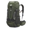 Bseash 60L Hiking Camping Backpack with Rain Cover, Waterproof Large Capacity Outdoor Sport Travel Daypack Climbing Touring (Army Green) view 1