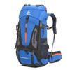 Bseash 60L Hiking Camping Backpack with Rain Cover, Waterproof Large Capacity Outdoor Sport Travel Daypack Climbing Touring (Light Blue) view 1