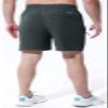 Rdruko Men's Outdoor Work Hiking Shorts Water Resistant Stretch Cargo Shorts Elastic Waist(Stone Gray, US S) view 4