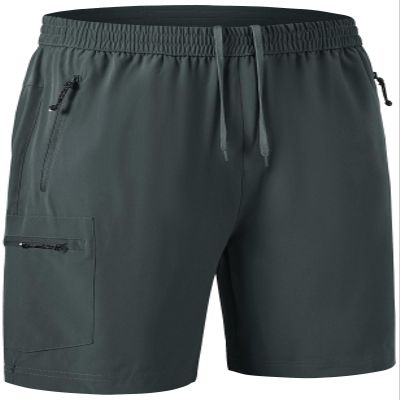 Rdruko Men's Outdoor Work Hiking Shorts Water Resistant Stretch Cargo Shorts Elastic Waist(Stone Gray, US XL)