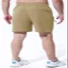 Rdruko Men's Outdoor Work Hiking Shorts Water Resistant Stretch Cargo Shorts Elastic Waist(Khaki, US S) view 4