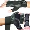 Nordic Lifting Gym Gloves XLarge - Black Bundle with Ankle Compression Sleeve Large view 1