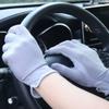 XGOPTS Men Driving Cycling Gloves Summer Full Finger Sun UV Protection Touchscreen Gloves Outdoor Breathable Gym Biking Glove view 2