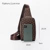 Plaid Leather Sling Men Chest Bag Small CrossBody Belt Bags Man Zipper Cross Body Messenger Shoulder Bags Male (1-Brown) view 3
