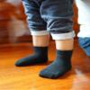 RATIVE Non Skid Anti Slip Slipper Cotton Striped Crew Dress Socks with Grips for Baby Toddler Boys (6-12 Months, 12-pairs/black) view 2