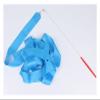 ZZSRJ 2m 4M 6M Color Fitness Ribbon Dance Ribbon Rhythmic Gymnastics Ballet Streamer Spinner Training (Color : Blue, Size : 2M) view 1