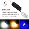 Pilipane 12V LED Night Fishing Light, 108 LED Submersible Fishing Light, Underwater Fish Finder Lamp, Innovative Compact Design Submersible Fish Finder Lamp with 5M Cable (Blue ray), Fishing Bell view 3