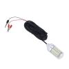 Pilipane LED Night Fishing Light, Underwater Night Fishing Finder Lamp Crappie Lures Bait Squid Shrimp Light, 12V Attractants More Fish in Freshwater & Saltwater(White Light) view 1
