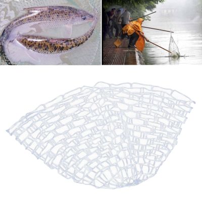 Fly Fishing Landing Net, Outdoor Collapsible Fishing Landing Net Soft Clear Rubber Net Replacement Mesh Bag Fishing Net Replacement Accessory for Fishing Catch and Release(Large 120CM)