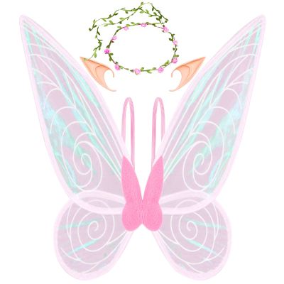 U-Goforst Fairy Wings for Adults, Butterfly Wings Adults, Angel Wings, Fairy Costume for Women Halloween Dress Up Party Favor (Pink)