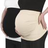 VOCOSTE 2 Pcs Maternity Belly Band, Belly Bands for Pregnant Women, Pregnancy Support Belly Belt Bands for Pregnancy and Postpartum, Black Beige, Size XXL view 1