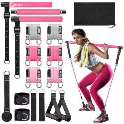 Pilates Bar Kit with Resistance Bands, Adjustable 3-Section Pilates Bar with Stackable Bands Workout Equipment for Legs,Hip,Waist and Arm Full Body Workouts Pilates (Pink(Adjustable,20/30/50lbs)