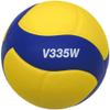 MIKASA V335W Court Volleyball Ball view 3