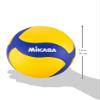 MIKASA V335W Court Volleyball Ball view 4