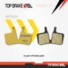 TOP BRAKE BD19-E+ Disc Bike Brake Pads for MAGURA 4 Piston MT5/ MT7/ MT5e view 3