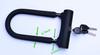 U Lock for Bike,0.7Inch Diameter,Bicycle Locks Heavy Duty Anti Theft with Key.Bike U Lock with Cable and Key,Perfect for Mountain Bike,Road Bike,Electric Bike.Also Can Be Used As Motorcycle Lock. view 4