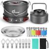 Odoland Bundle - 2 Items 22pcs Camping Cookware Mess Kit and Pocket Blanket Picnic Blanket, 43" x 63" SandProof Waterproof Outdoor Beach Blanket with Portable Bag view 2