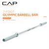 CAP Barbell Olympic Bar, Bronze Bushings, Chrome, 51.75'' (New Version) view 2