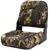 Crestliner Boat Center Folding Seat 2157530 | Breakup Camouflage view 1