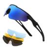 FEISEDY Sports Sunglasses, with 5 Lenses for Men Women, TR90 Lightweight, Baseball Cycling Motorcycle Running Golf B2940 view 1