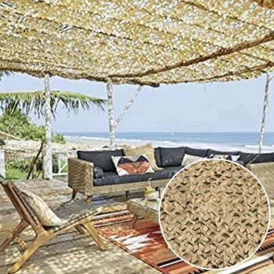 Suwooy Camo Netting Shade Net,Military Reinforced Camouflage Net,Camping,Hunting,Decoration,Sunscreen,Oxford Cloth Camouflage Netting,for Outdoor Garden Pergola Patio Balcony,Yellow-3x3m(9.8 * 9.8ft)