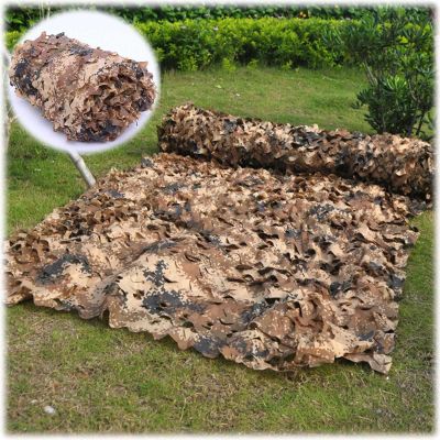 Pxzybd Sunscreen Camouflage Net,Military Net,Hunting Camo Netting,Shade Net,Camping,Decoration,Photography,Desert Reinforced Camouflage Netting 2m 3m 4m 5m 6m 7m 8m 9m 10m,Desert-6x10m(19.7 * 32.8ft)
