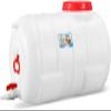 YXCUIDP Large Capacity Water Tank Plastic Water Bucket Horizontal Square Water Storage Tank with Cover and Valve for Household Water Camping Outdoor Self-Driving Tour view 1