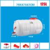 YXCUIDP Large Capacity Water Tank Plastic Water Bucket Horizontal Square Water Storage Tank with Cover and Valve for Household Water Camping Outdoor Self-Driving Tour view 2