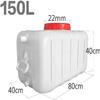 YXCUIDP Water Container 100L Portable Water Storage Bucket Perfect for Camping, Hiking, Climbing Or Other Travel Outdoor Activities Water Tank Camping Hiking Outdoor(150L) view 2