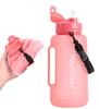 TakeToday 68 oz Collapsible Water Bottles With Straw, Half Gallon Water Bottle With Motivational Time Marker, Large Reusable Silicone Water Jug With Paracord Handle For Sports, Outdoors (Pink) view 1