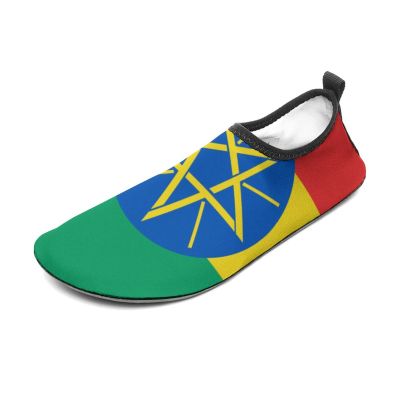 Calculay Ethiopia Flag Water Shoes, Beach Shoes for Men and Women, Swimming Pool Yoga, Surfing Sneakers