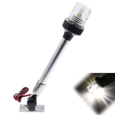 KAOLALI Boat Stern Light 12" Marine Navigation Light White LED Navigation Anchor Lights with Stainless Steel Bracket Waterproof All Round 360 Fold Down for Fishing Boat Yacht Pontoon 12V-24V