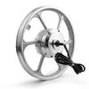 36V 350W 16 Inch Hub Motor Wheel Hall Sensor Aluminium Rim 16x1.75 Tire For Front Drive Scooter Mini Bike Bicycle48V view 1