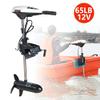 65lb Electric Trolling Motor Outboard Engine Fishing Boat Engine Trolling Motor 660W 12V (65lb) view 2