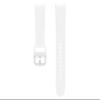 SAMSUNG Sport Band (Silicone) M/L, White view 1
