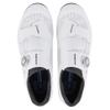 SHIMANO RC5W (RC502W) Women's Shoes, White, Size 39 view 3