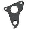 Pilo D1022 Derailleur Hanger Compatible with Decathlon, Author, BiXS, Corratec, Motobecane view 2