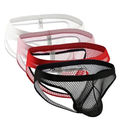 Briefs 4PC Men's Breathable Sexy Underpants Boxer Mesh Underwear Christmas Lingerie Costume for Women (Multicolor, M)