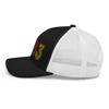 1983 42nd Birthday Embroidered Unisex Retro Trucker Hat, 42 Year Old Bday Cap Gift Black/White view 3