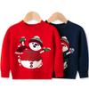 Toddlers Christmas Santa Snowman Sweater Boy Ugly Xmas Holiday Pullover Sweatshirt 2-3T view 2