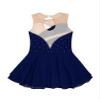 Jhaoyu Girls Figure Skating Dress Sleeveless Sequin Mesh Spliced Ballet Dance Stage Performance Competition Costume Dark Blue 12 Years view 4